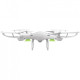 Квадрокоптер UDIRC U42 Swan 360мм HD 720p камера білий